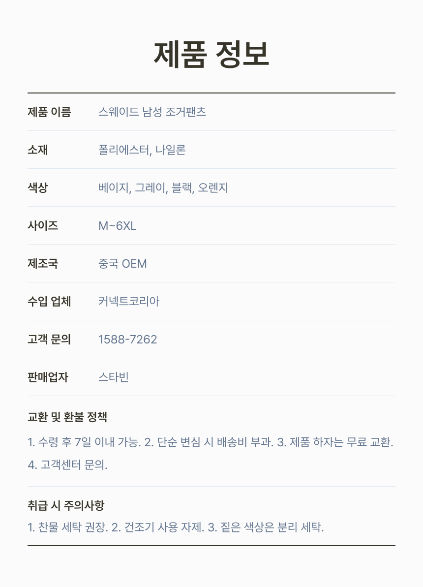 b0ec2024-865c-407e-9199-28438f872a43.png