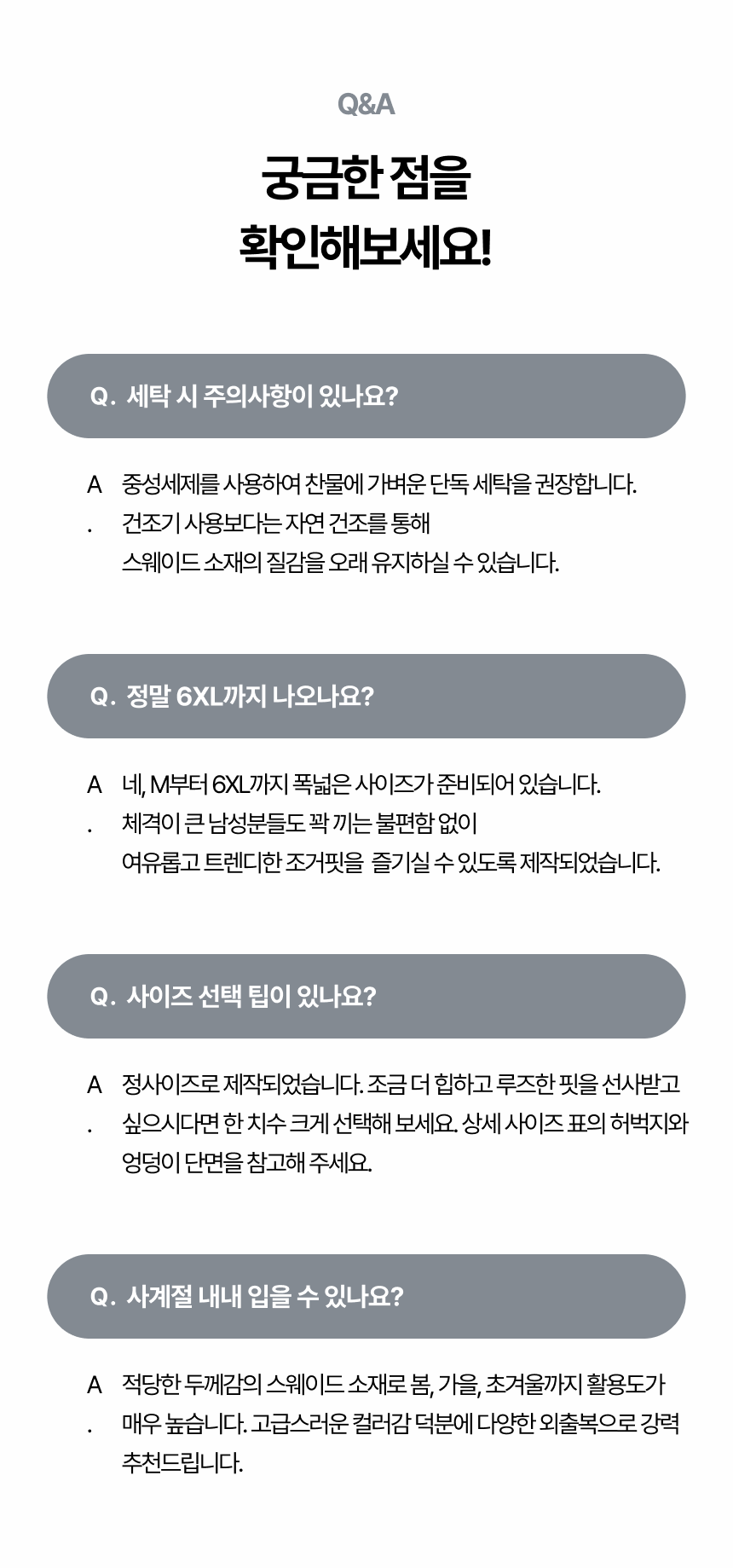 ecf186ab-dd15-4a62-a05e-74572bf84eb6.png