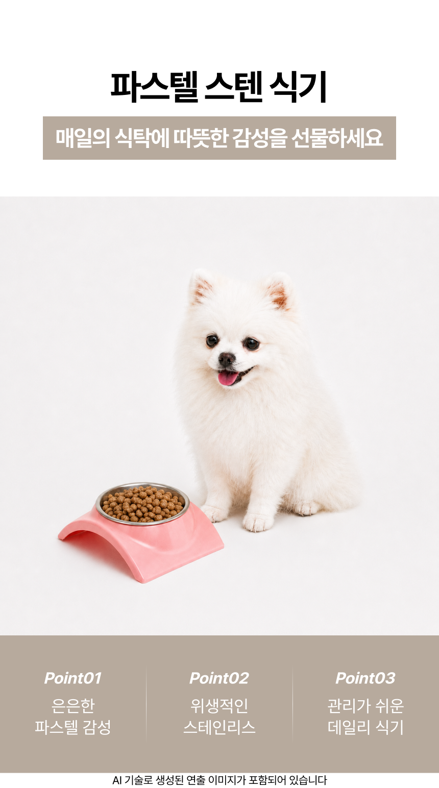 1fa80095-357f-4fb3-8149-cac26298f6f1.png