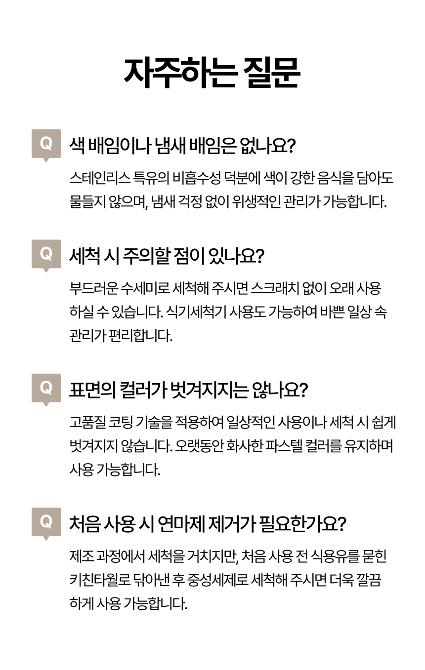 98f9d33d-45ff-47f4-ba45-54743e38b8cc.png