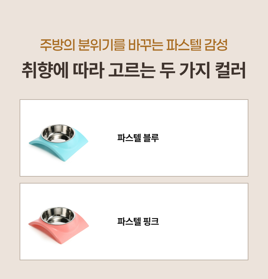 a7935fcd-c19b-4fbb-bd13-329f9a2a61cf.png