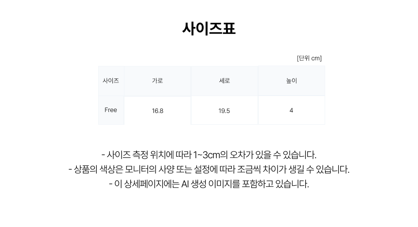 e754fd3e-5cec-49db-a852-e457622a79da.png