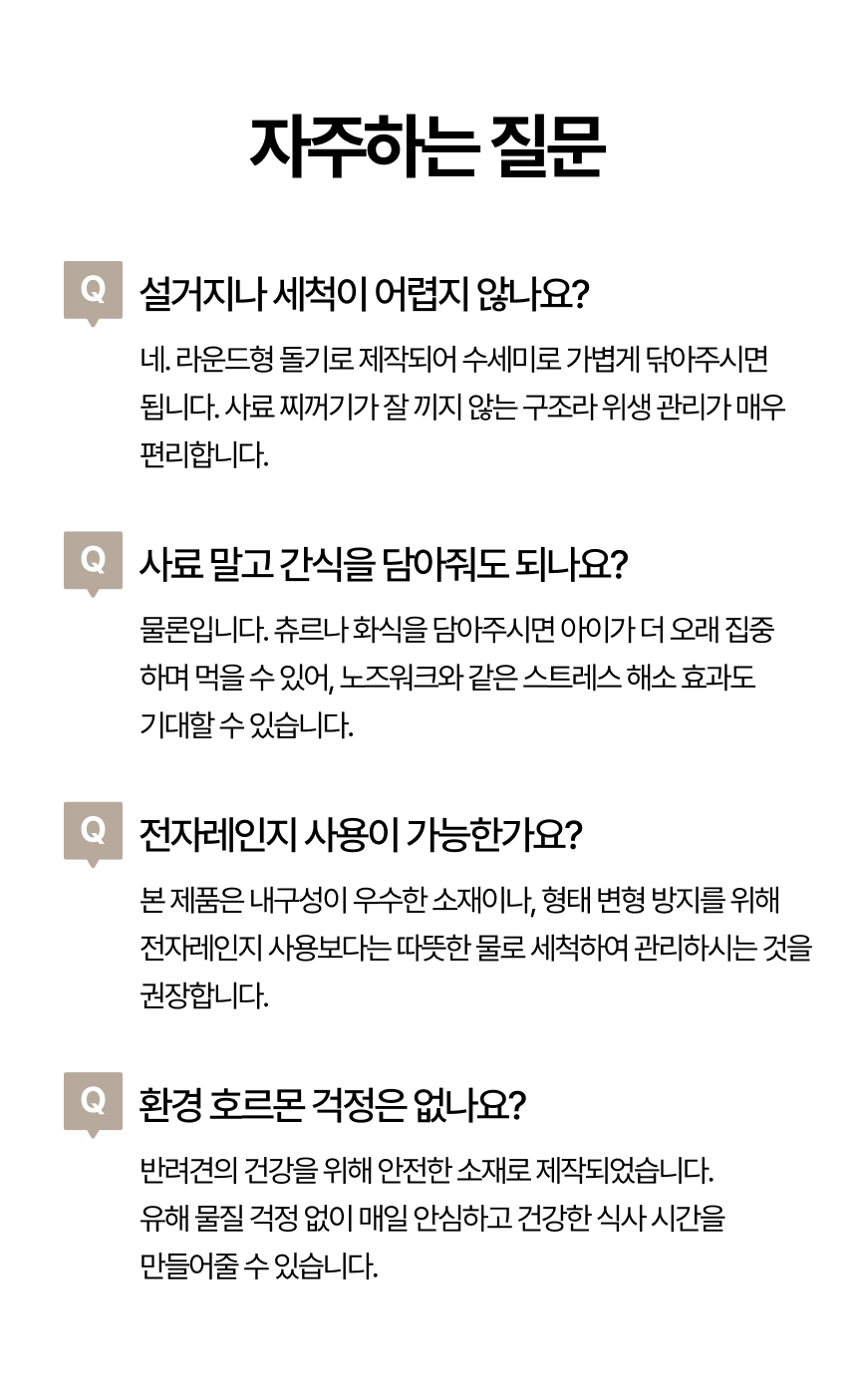 bb48dd2c-1914-4803-84fe-7a57a0c6519e.png