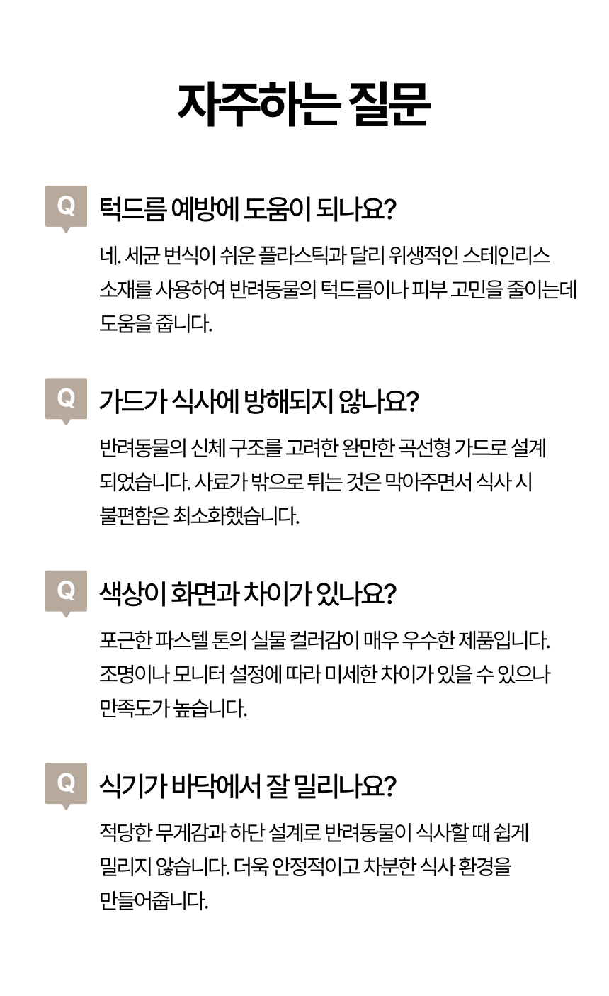 b8972745-3a64-45cf-9ad3-c8bbd4e69826.png
