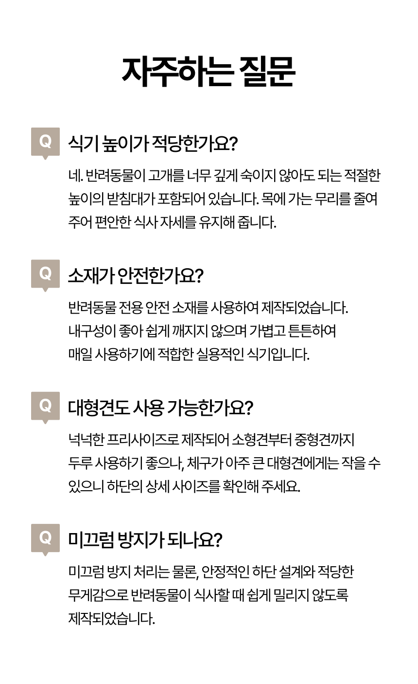 513a5a9b-4916-438f-a52c-f354f9bb999e.png