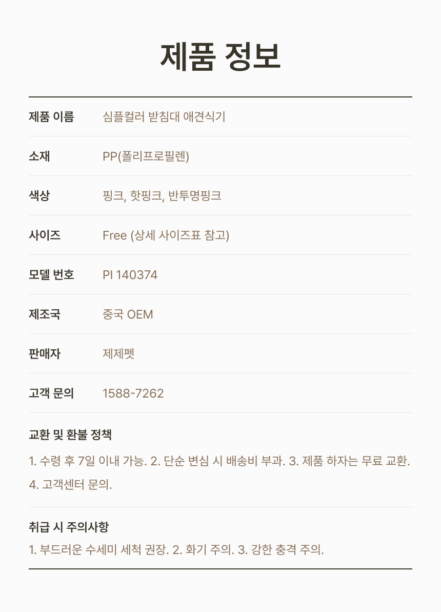 b99ced30-d33b-4624-a798-657f0a15c081.png