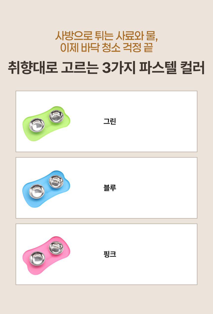 dcaa6f5d-be9f-425c-90b0-17d3668a86a7.png