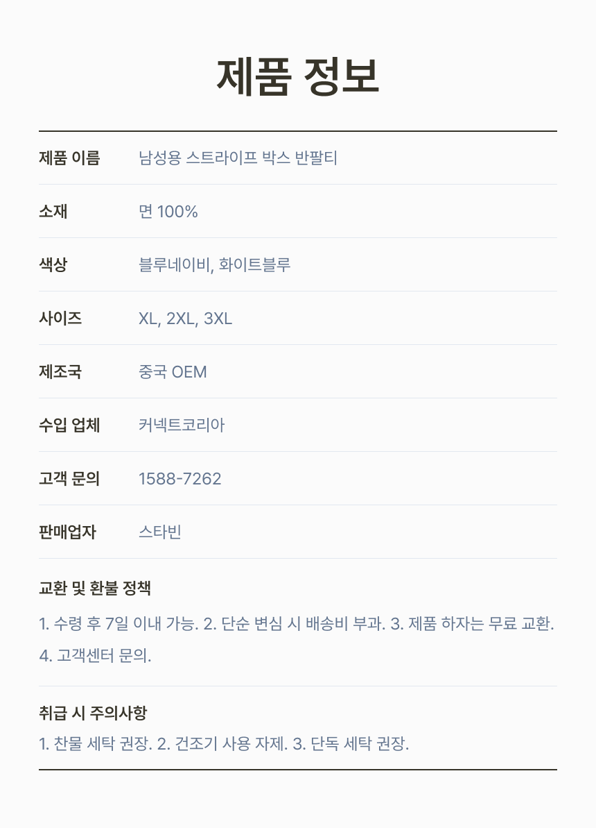 9bfd594a-1295-4b3c-a3fa-70b887a68a6e.png