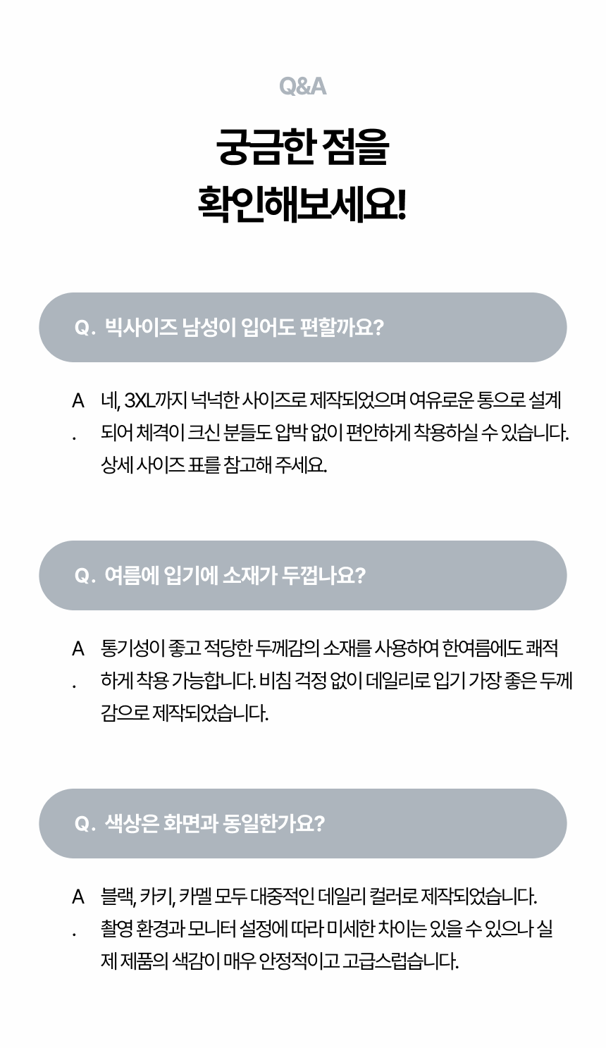 2b0ad928-13c3-424f-9560-77bb1663fa28.png