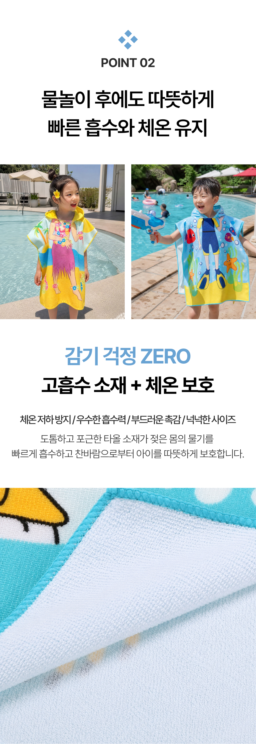 8c85149b-a744-4aed-9ced-fb05249782b6.jpg