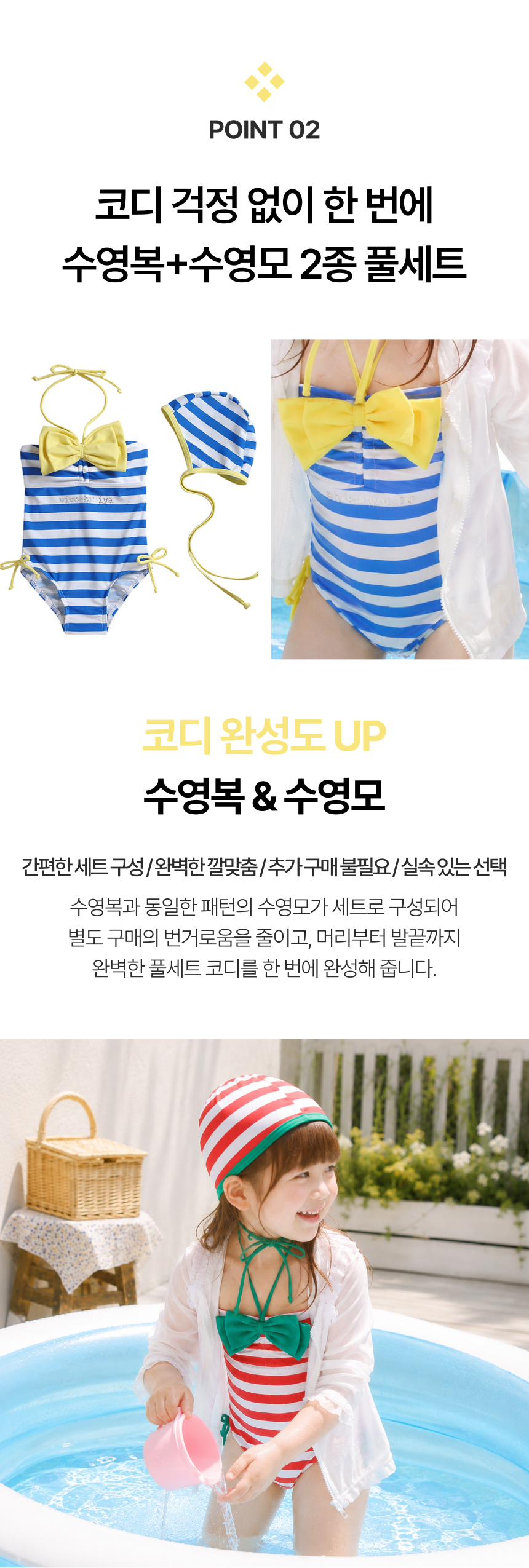 a39a4005-6dbc-41c1-a75a-804cd74106c9.jpg