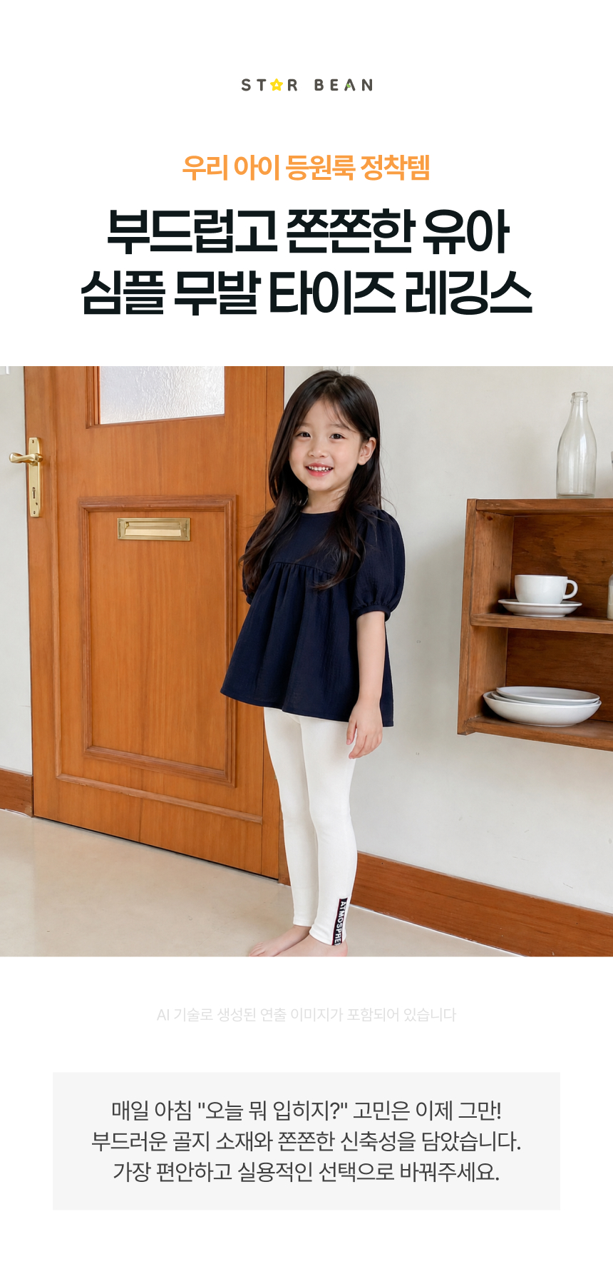 40f872b1-3179-45c2-96f1-898ff66ab4d5.jpg