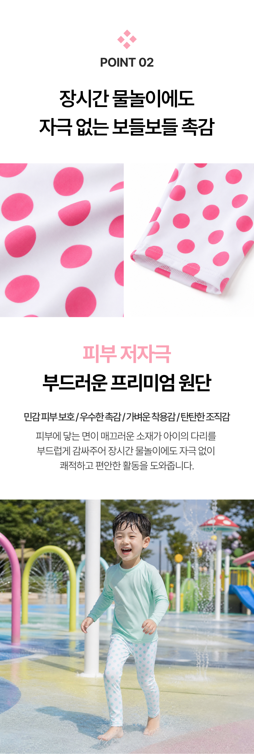 fb5aa030-2146-48a2-96ab-b841e28a9513.jpg