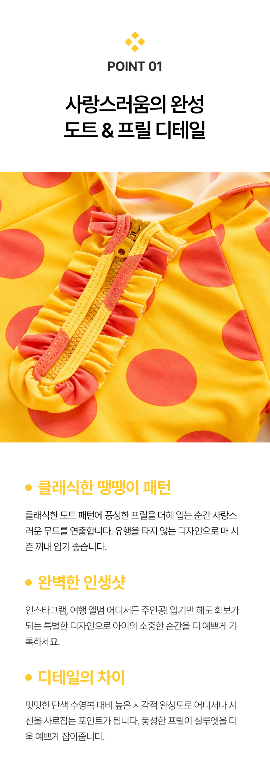 a85b9f75-79dc-4c9e-bd16-7ac3d880861e.jpg