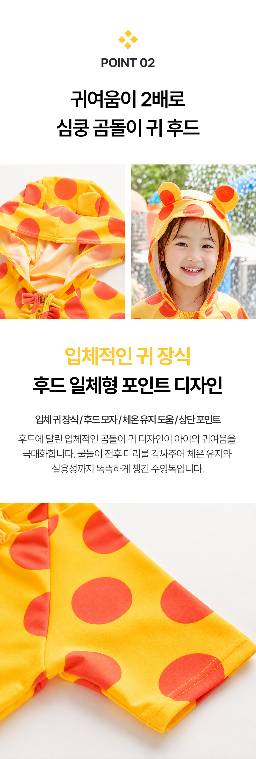 e90a5534-79dc-420f-b4b5-949976045d44.jpg