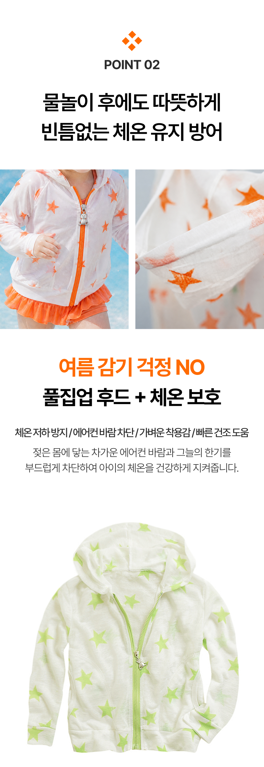 e32fb03b-fa82-4806-a97f-c2529e8fccae.jpg
