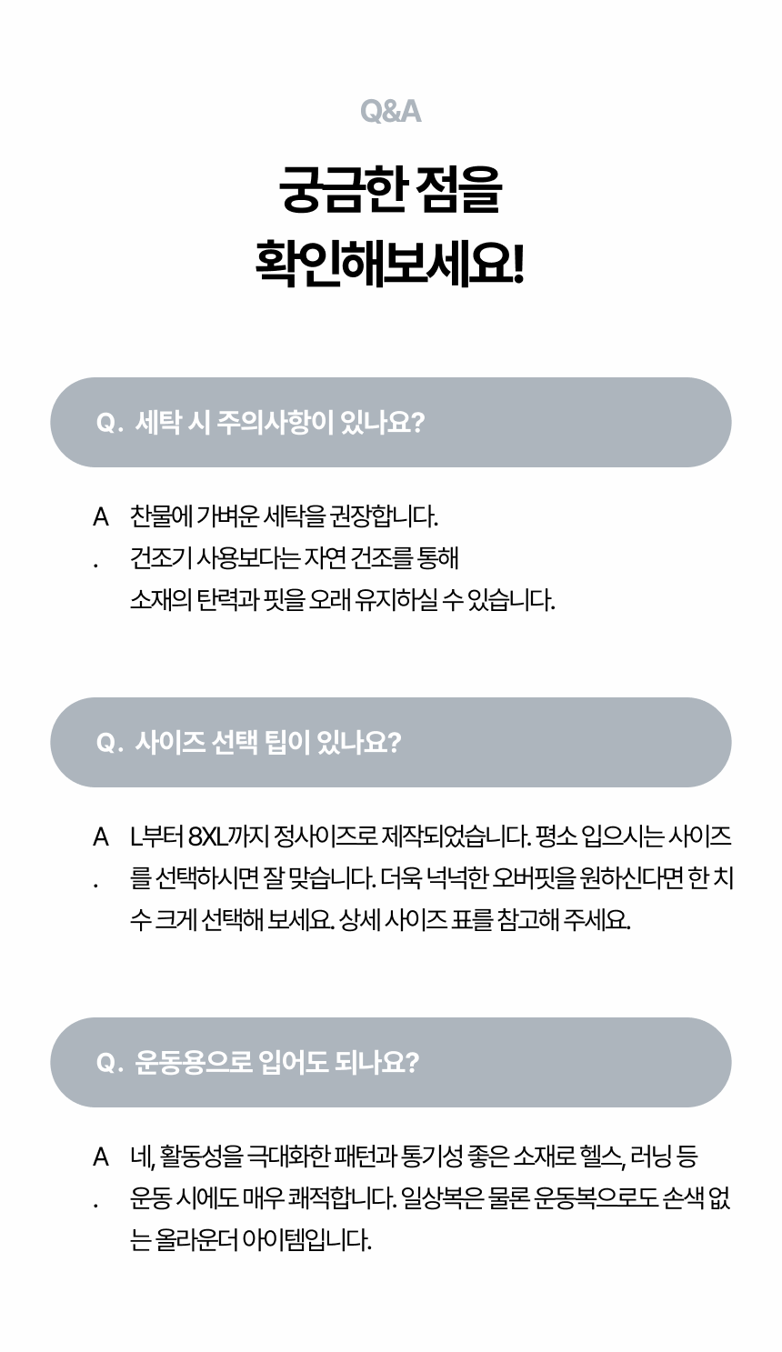 21ccf4b6-a80e-405a-b948-4e7b3e37dd4b.png