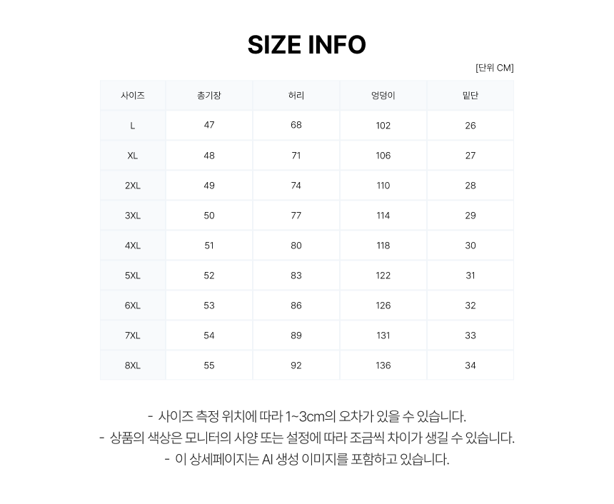 c7833d33-55df-4fac-9746-f07d12ddda52.png