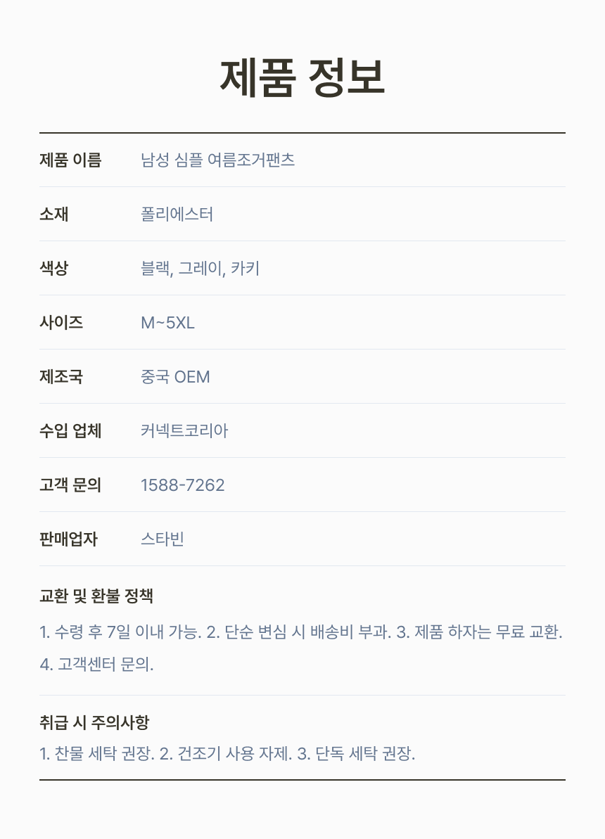 20a03e85-dec9-4ec4-b31a-88c2c62042fb.png