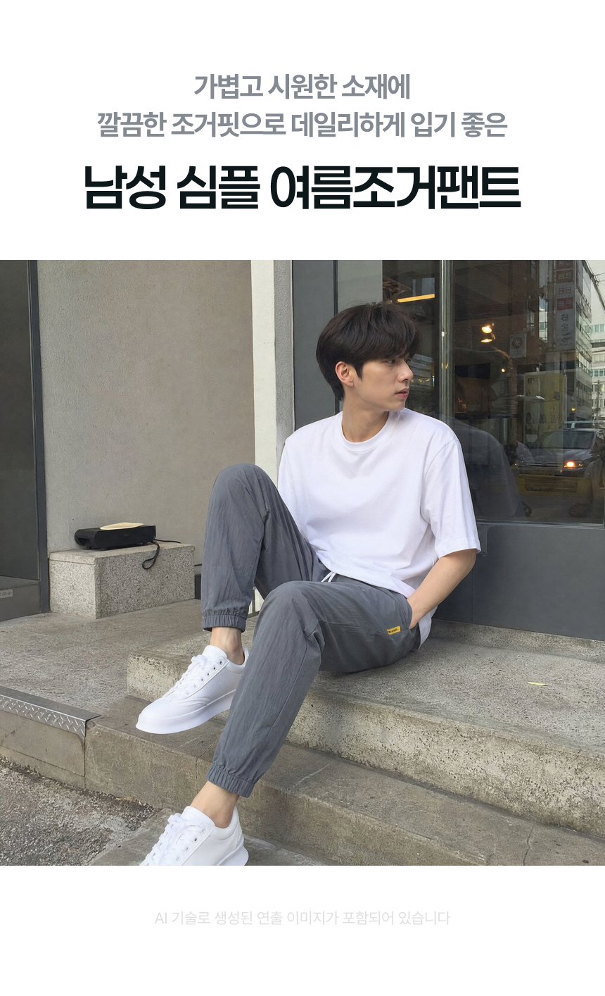 400dae49-b83d-4868-b257-89cd712c2406.png