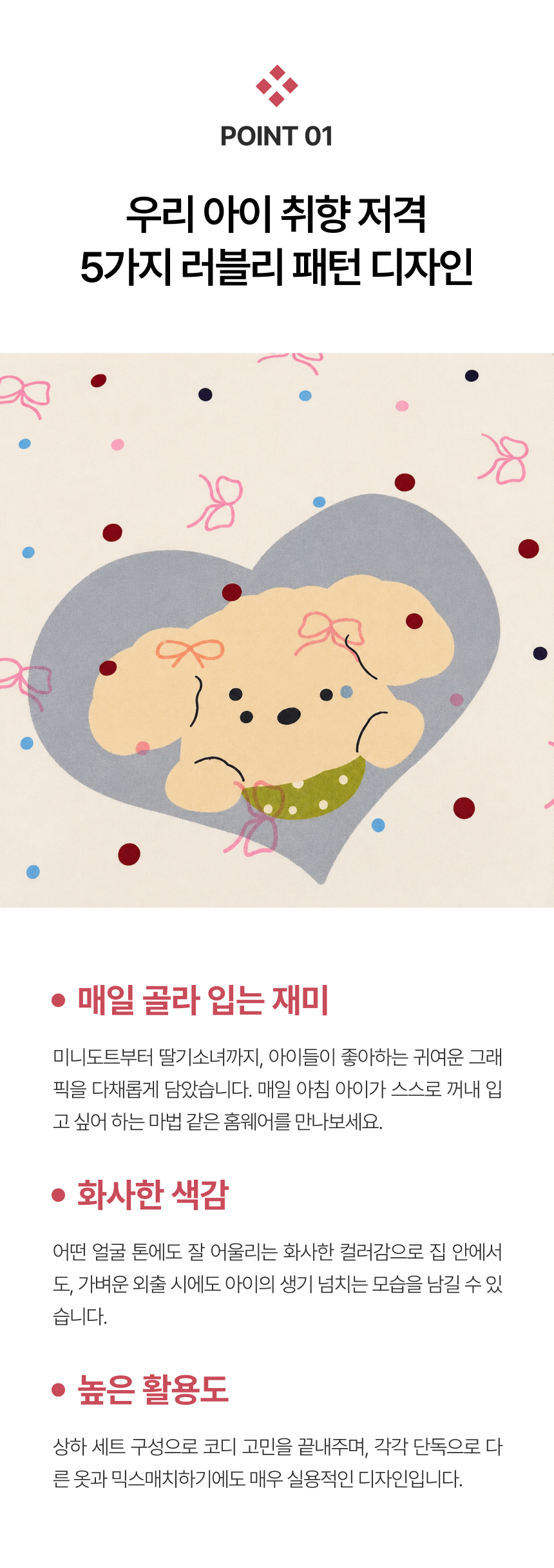 8d2ab9df-76b0-4ed4-9bbd-bcd8d79ef510.jpg