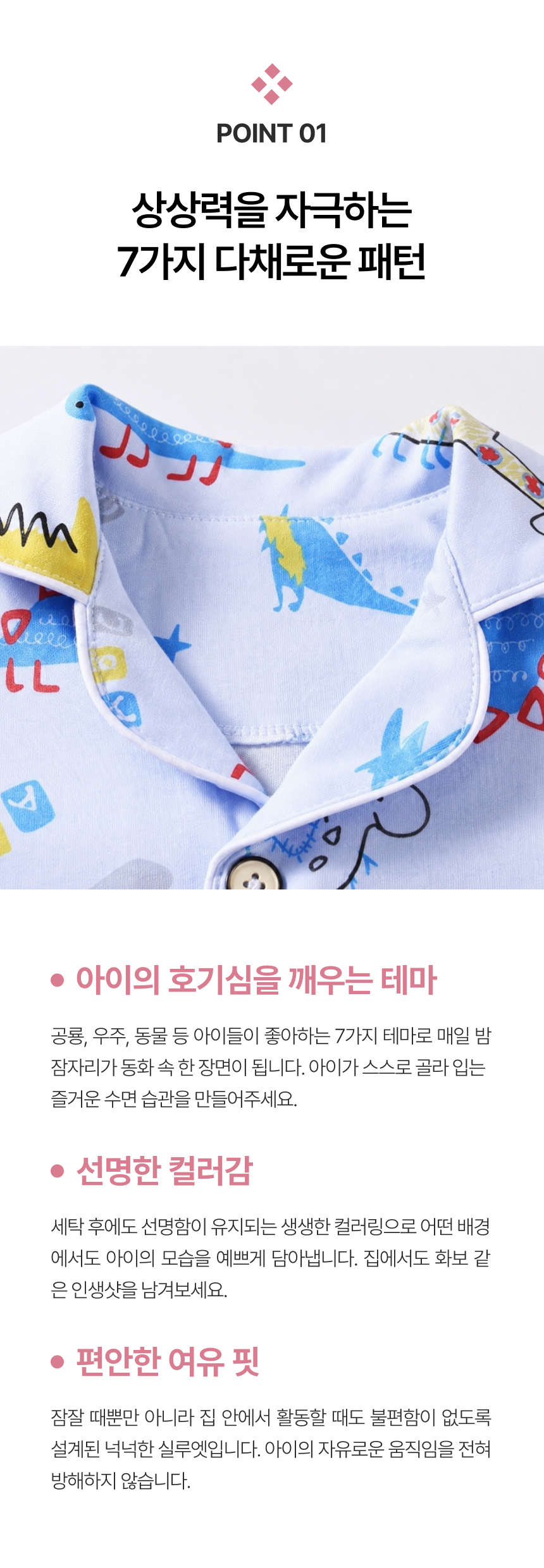 74e856c6-d52f-4af5-b090-36c6024c1dbd.jpg
