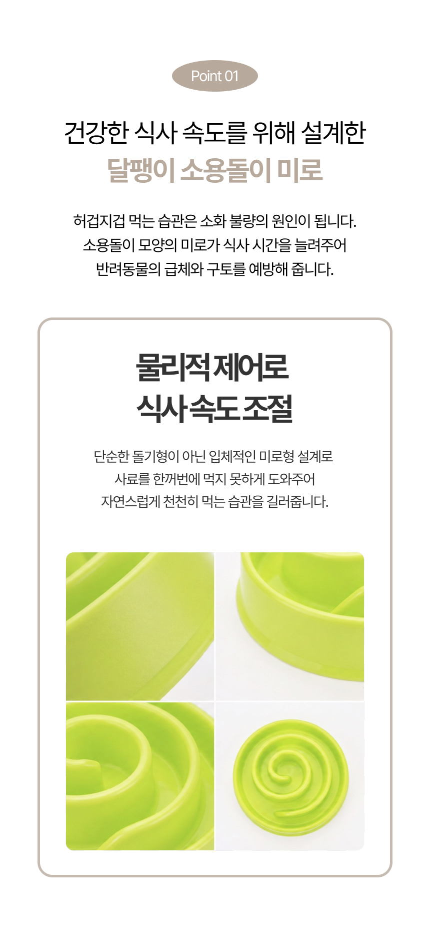 09639741-2225-4b0a-b6aa-8fd35a33364e.png