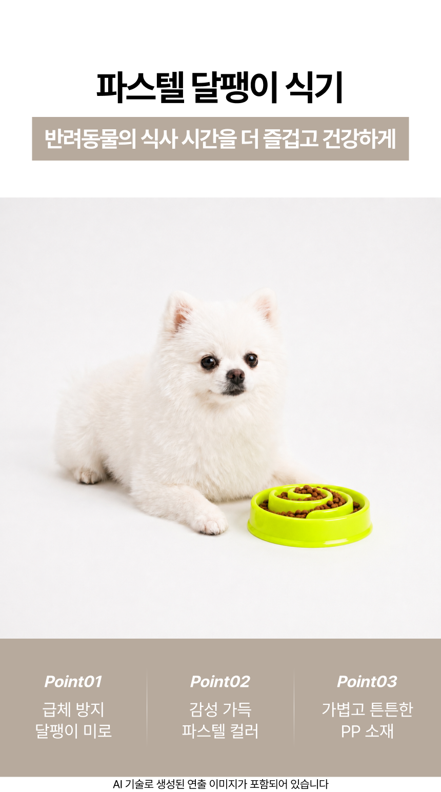f2dda2bc-0020-4bea-89a6-f88ef655377f.png