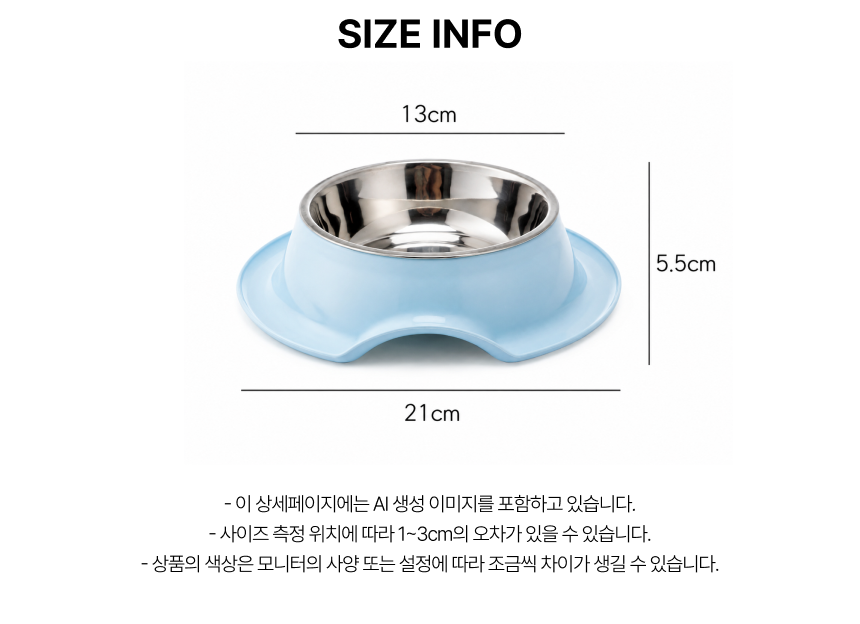 4321dec1-f169-4e8e-aa83-8d1c9013c07b.png