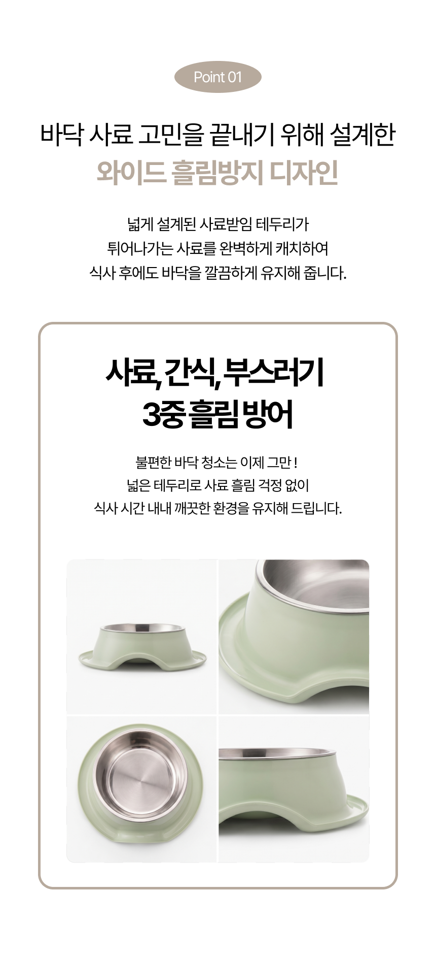 b3251d63-455f-46cd-b111-b85d9b3e4670.png