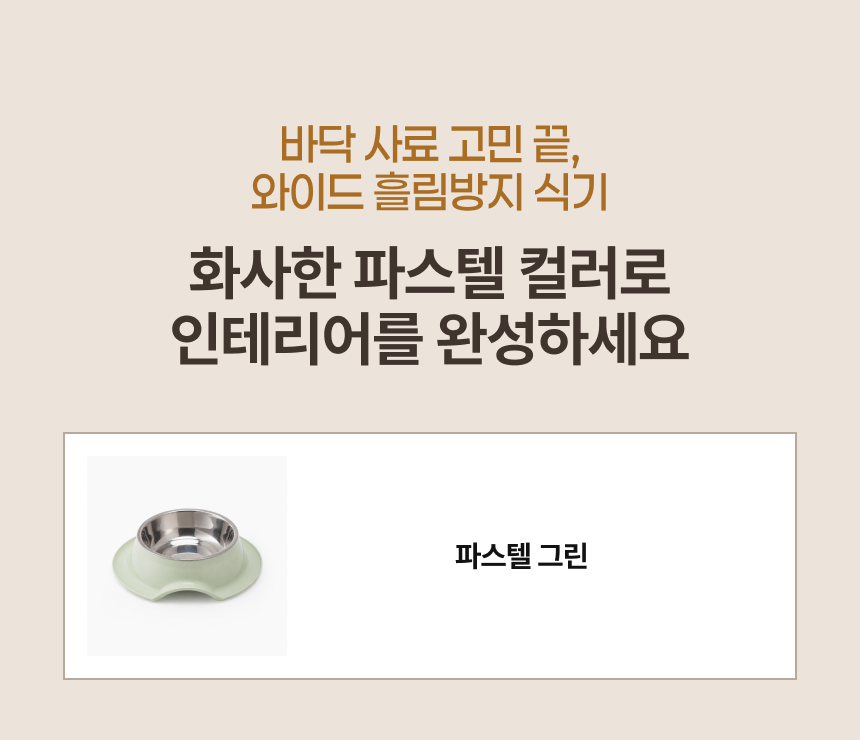 dddddd98-a87c-45d8-8014-413b47556bea.png