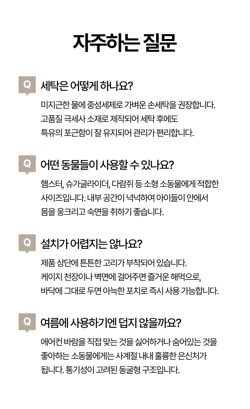 193006d2-fad0-4e04-b65b-27b6e2d74aca.png