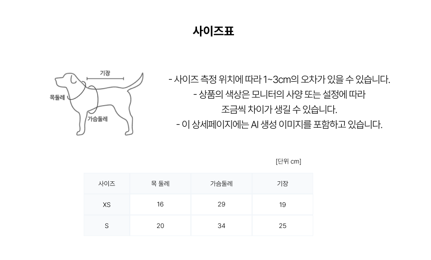 3fe8ea09-921f-44f0-9e40-096beeb0b6e8.png