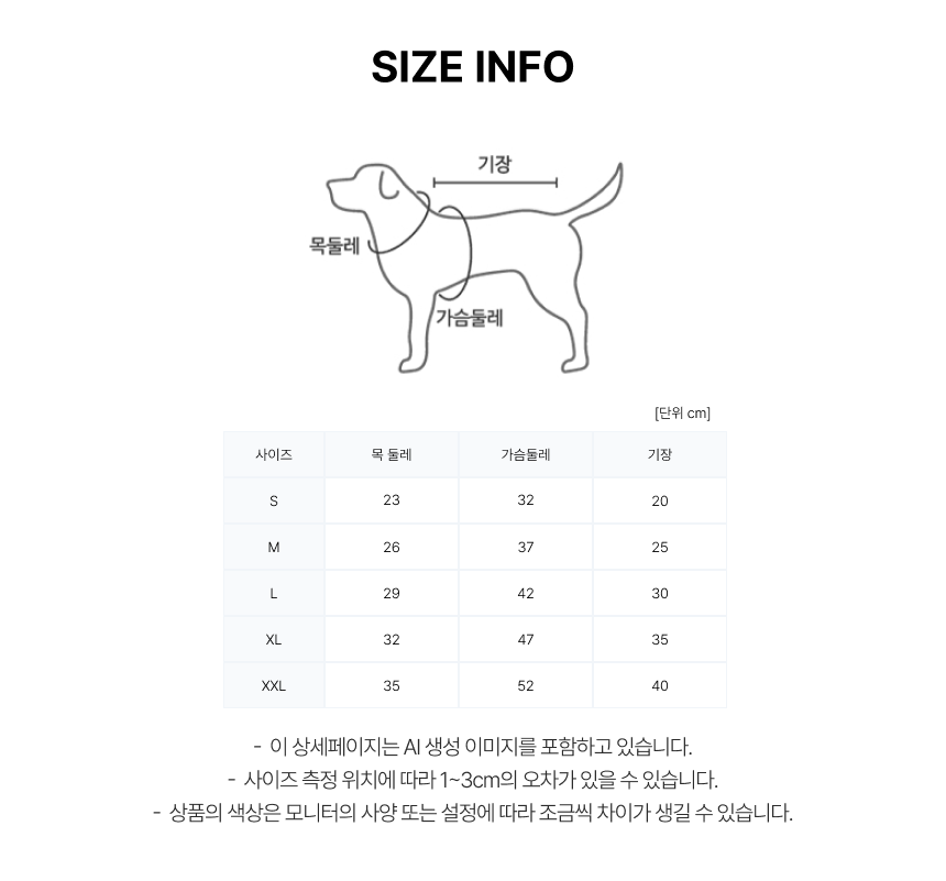 7fe854dc-98a0-41e8-824c-b5fe08d0ea09.png