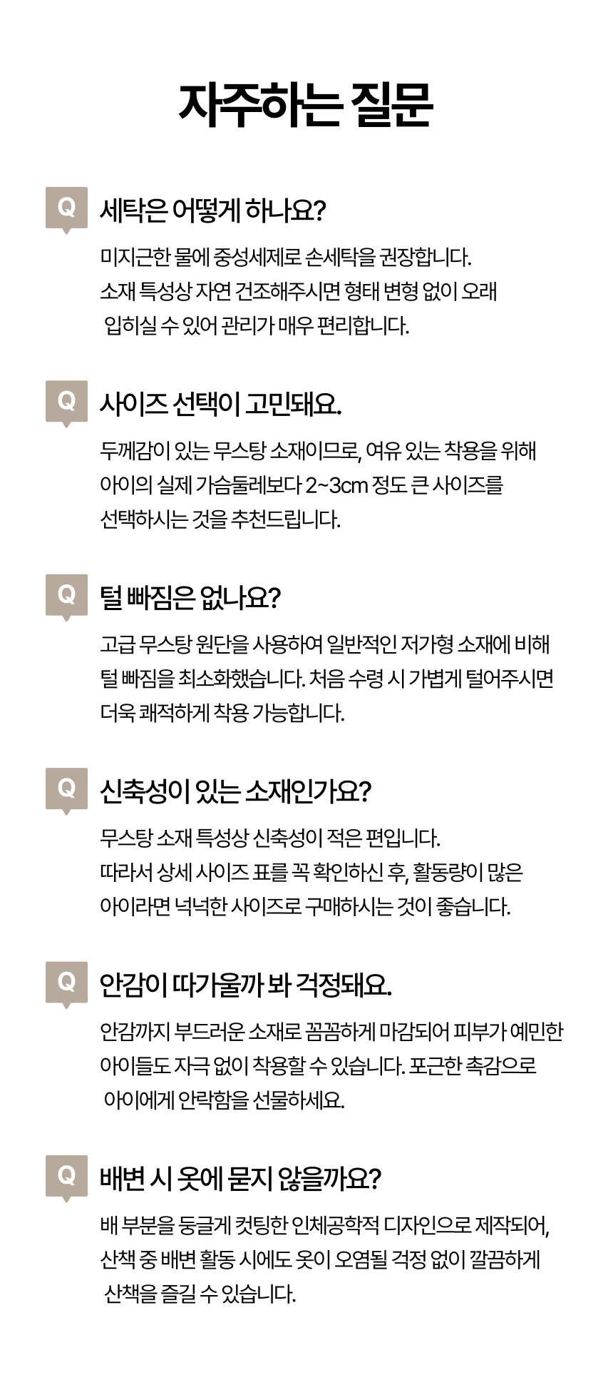 e8cf725e-9554-44c2-aee4-2f643fd0f8af.png