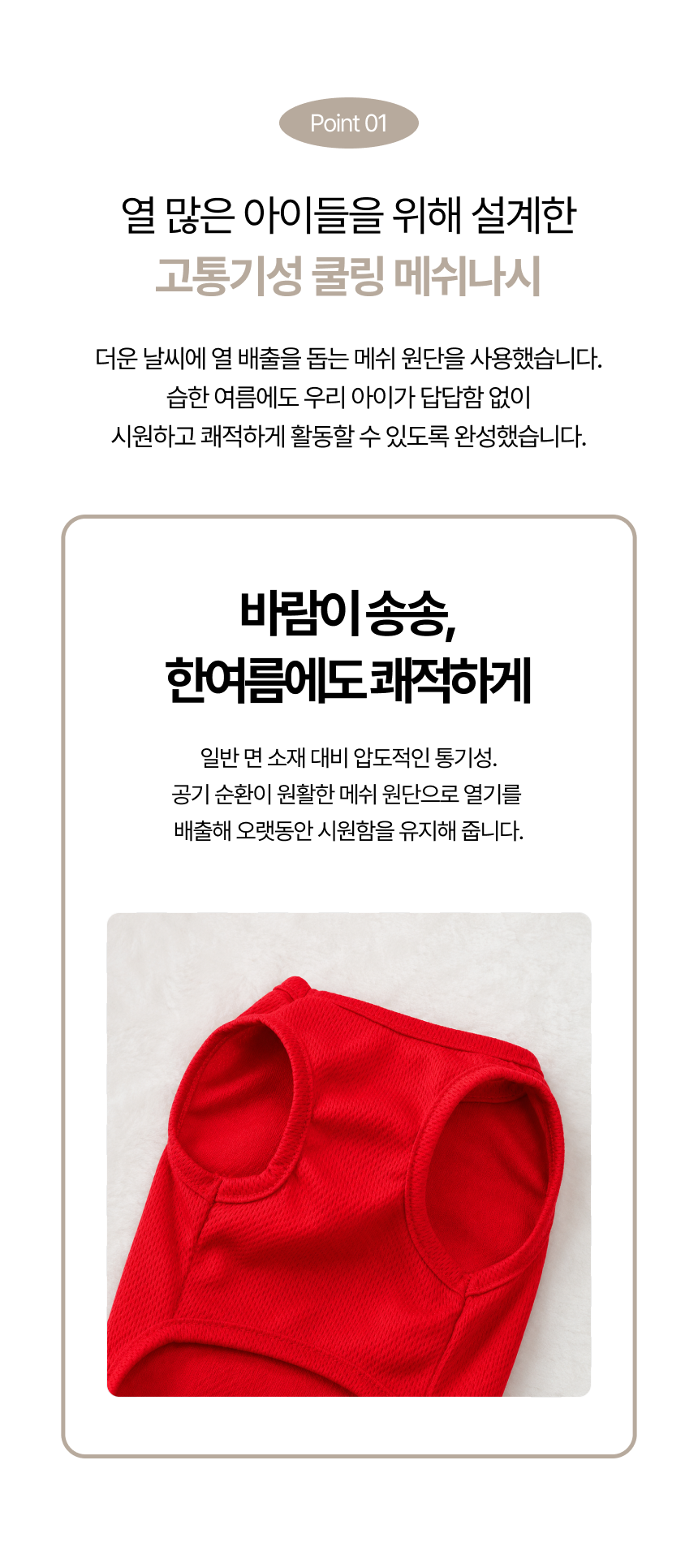 acff4042-b0fa-4510-9458-695a17e4b9ff.png