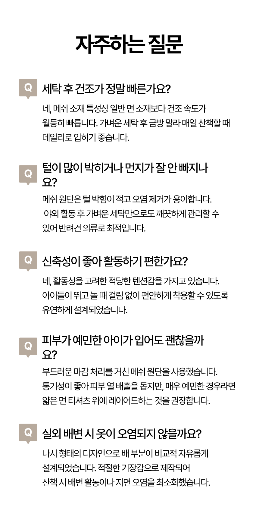 fb7aef35-a267-4d43-ae4a-7bdf7c11a8c1.png