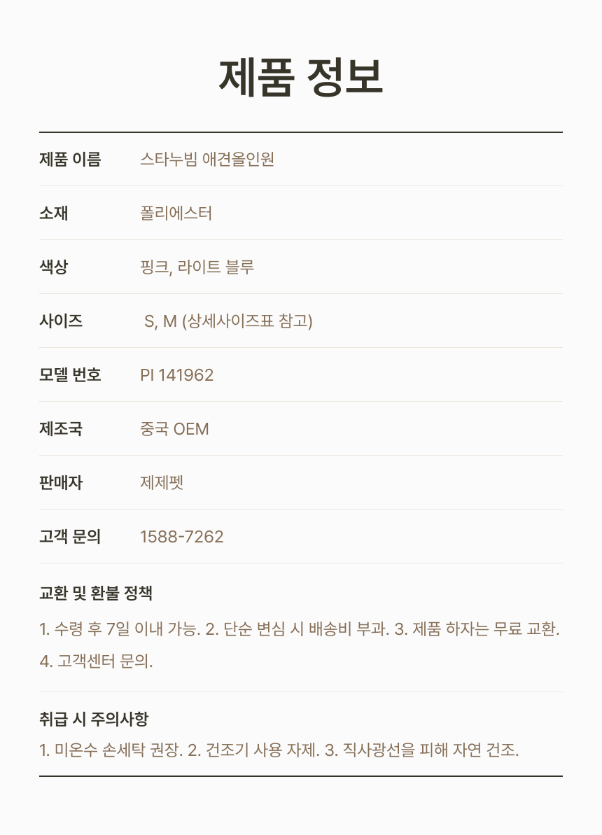 f3265cf4-e694-47fe-a36d-1cc4338d4d5f.png