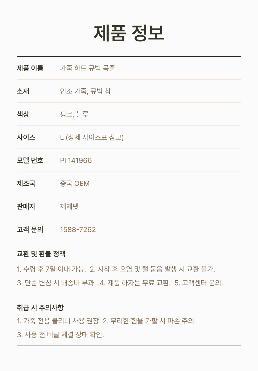 75fb8d73-24ae-48b8-9856-216c8ef75ad6.png