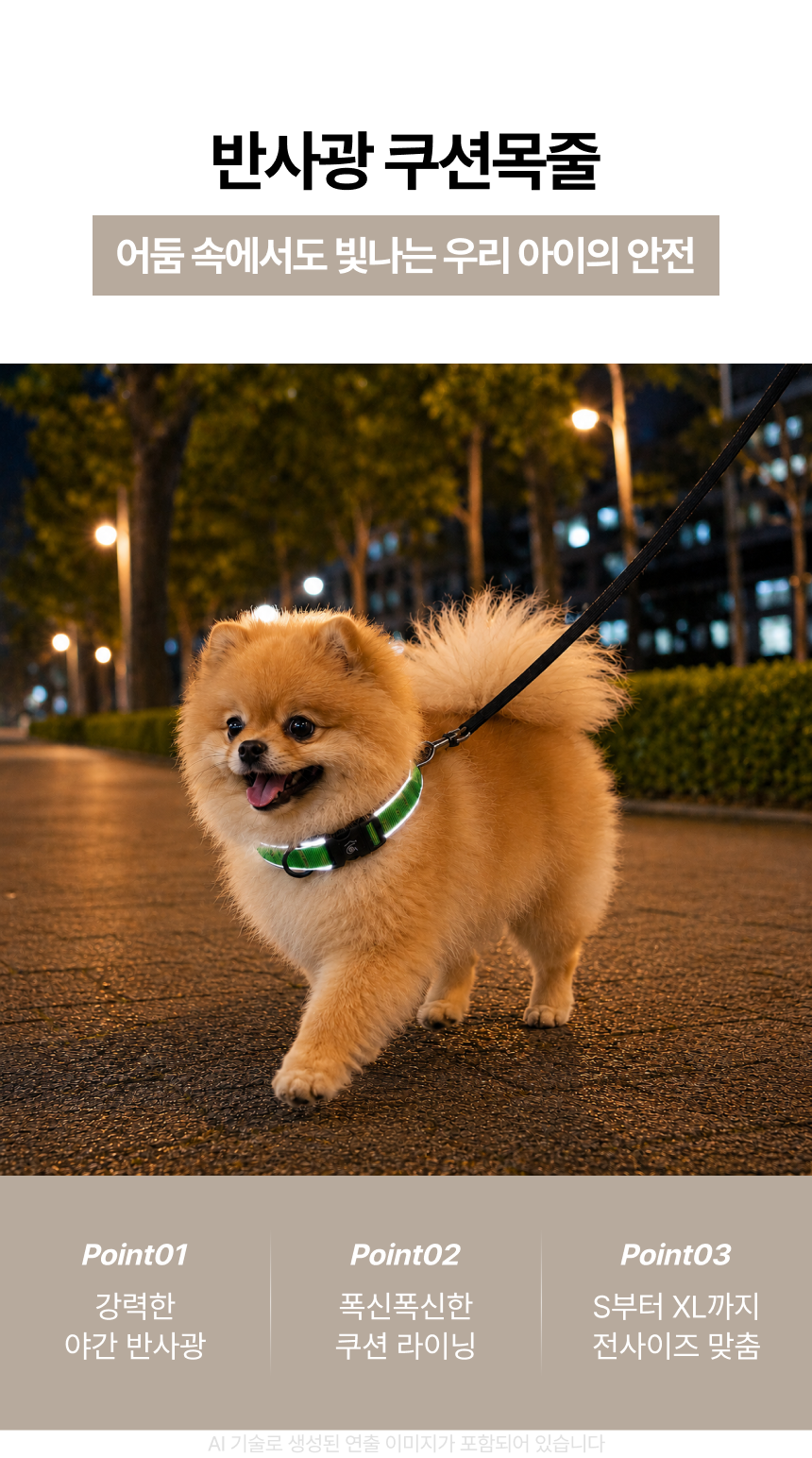 59b97705-790e-4c71-8093-cd2c9ea66c11.png