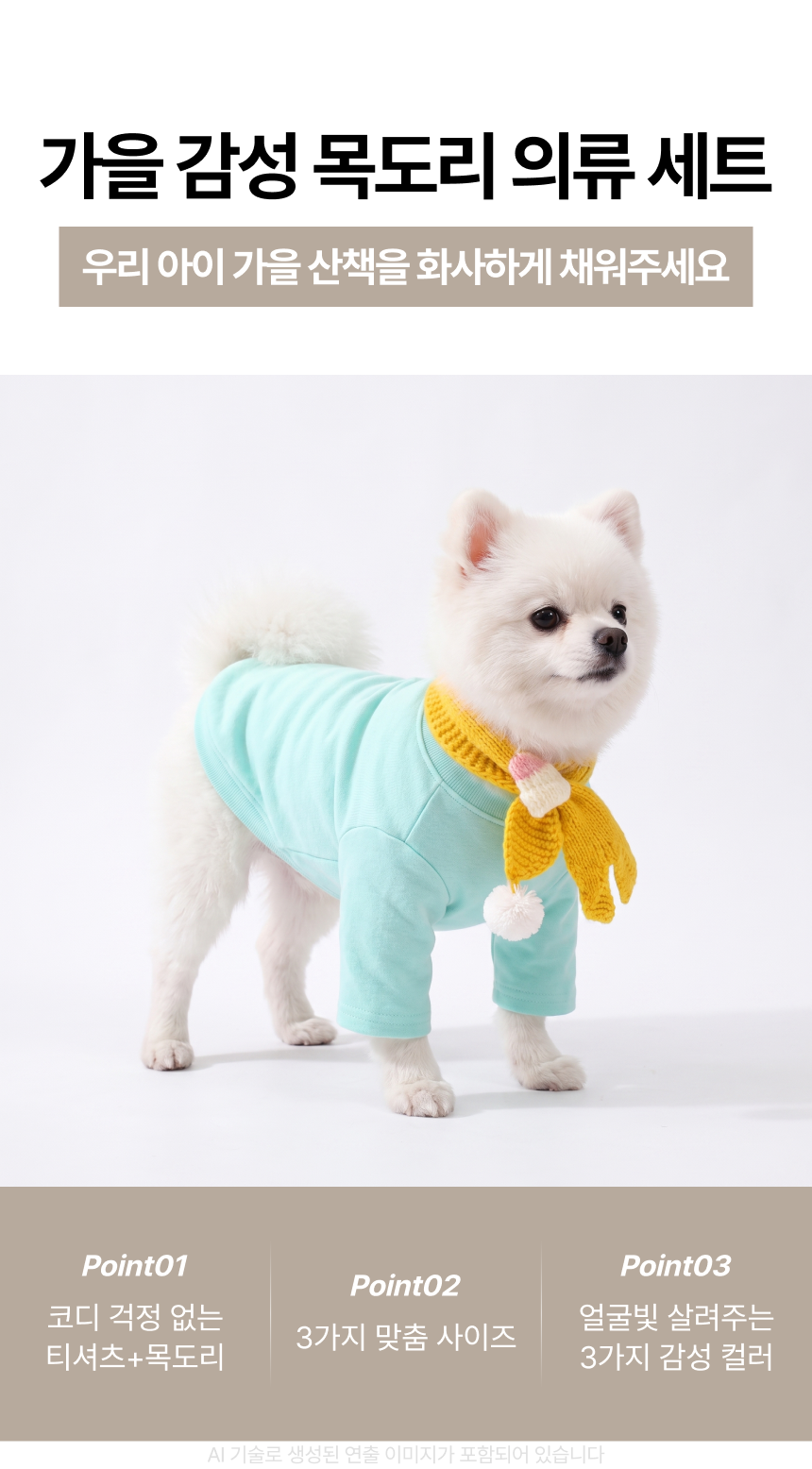 7527ae5b-381a-49b5-ab0e-8581598aeffc.png