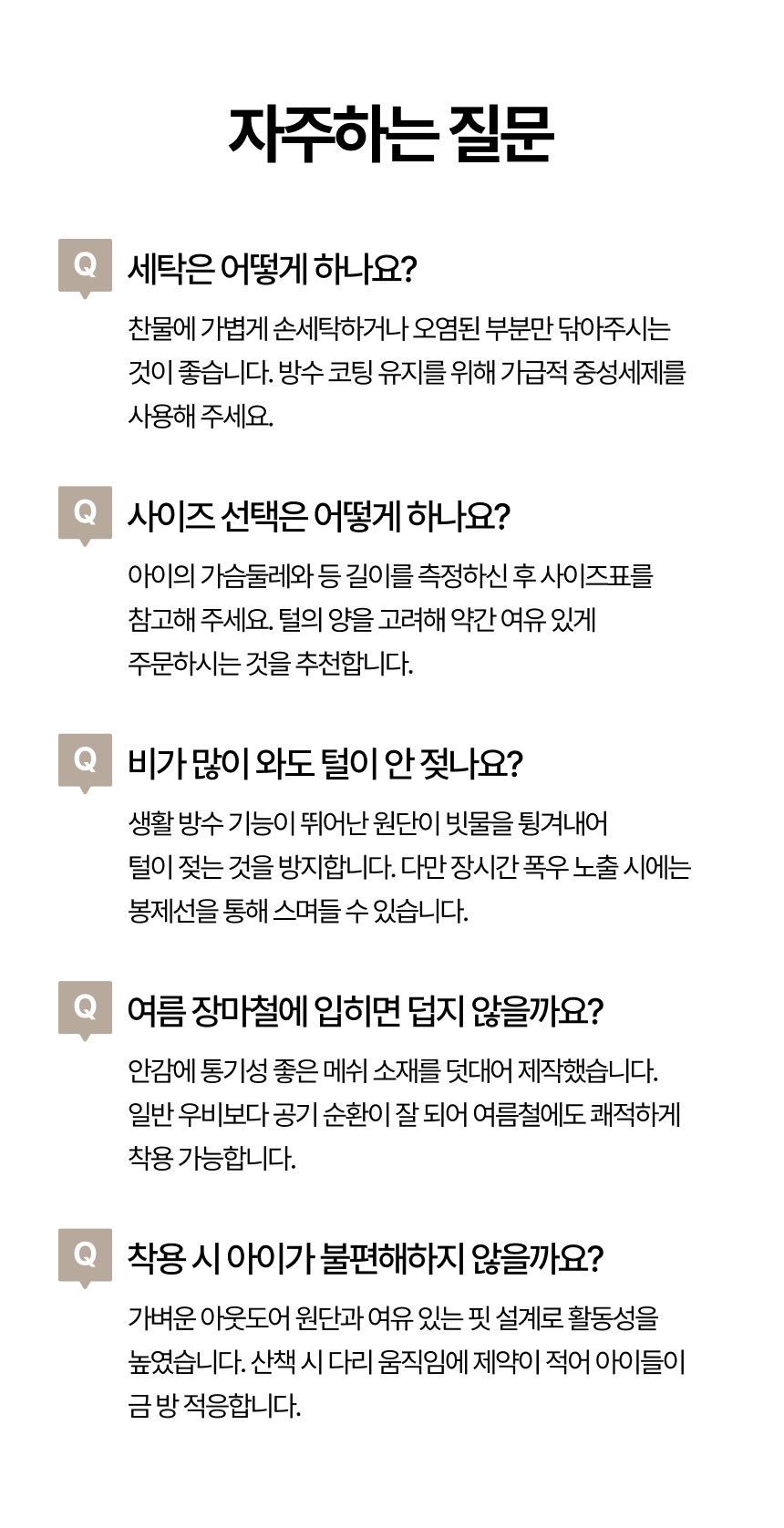 0a3b367e-e070-4fa3-b706-795fc7baaa3a.png