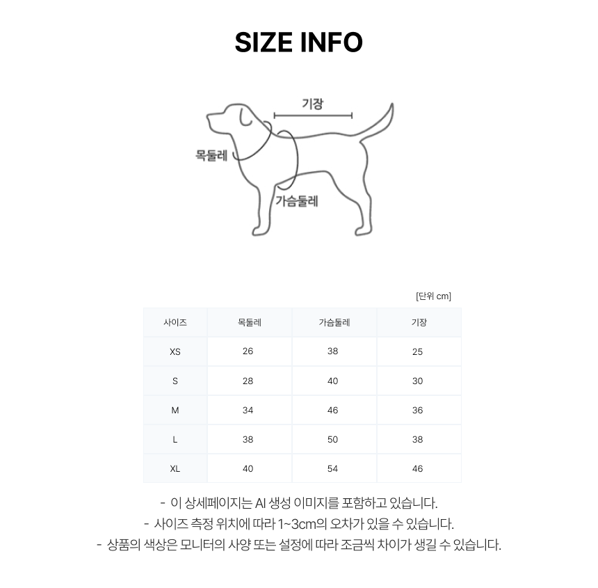 2cfbfd24-9beb-49f9-a2b1-473b7ca05092.png