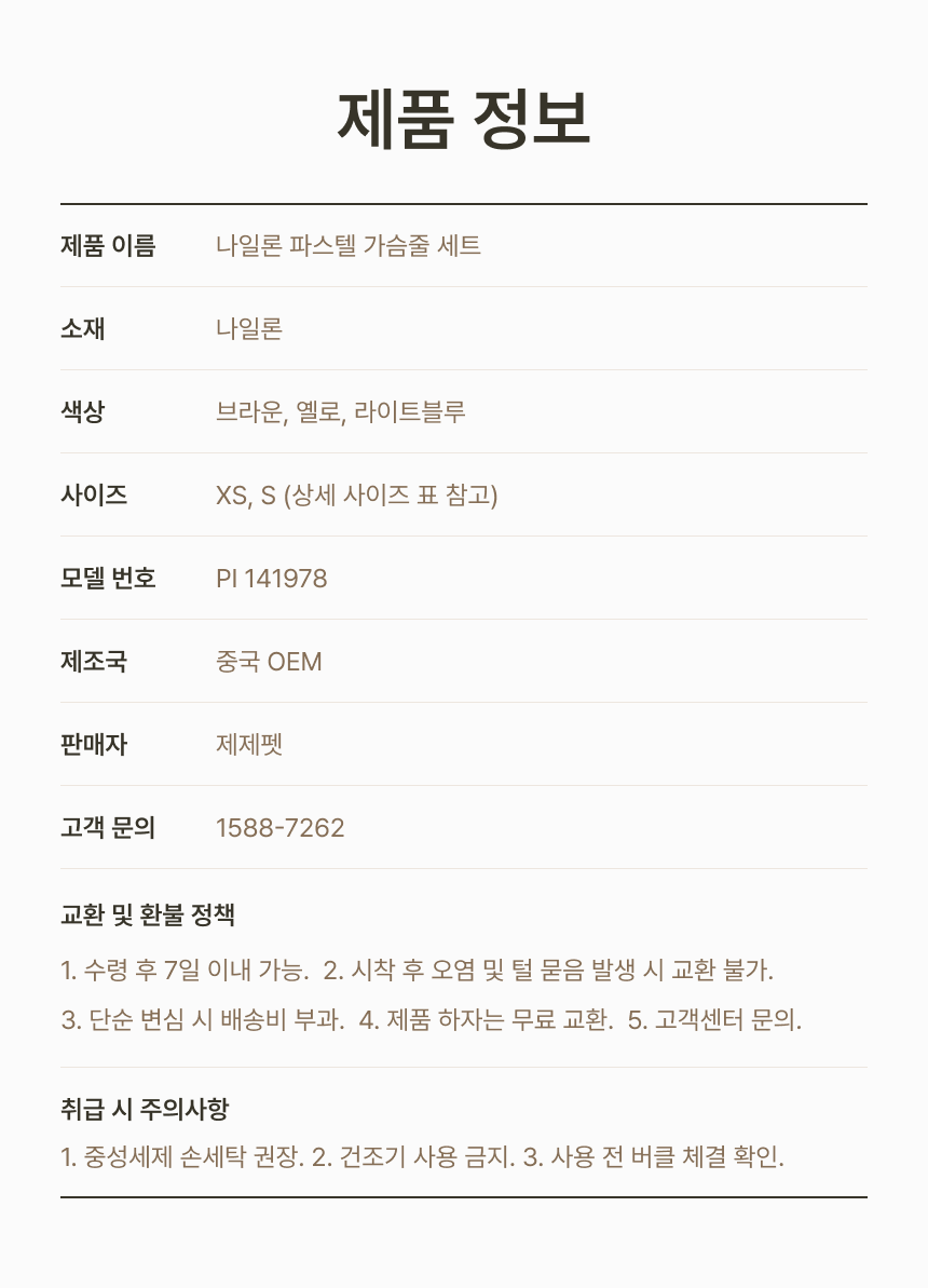 9e8b6b3c-e176-4610-99c9-e94c1a98b35e.png