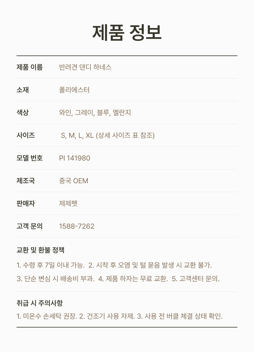 a37692ba-47ff-4241-bf54-e35a8943cd80.png