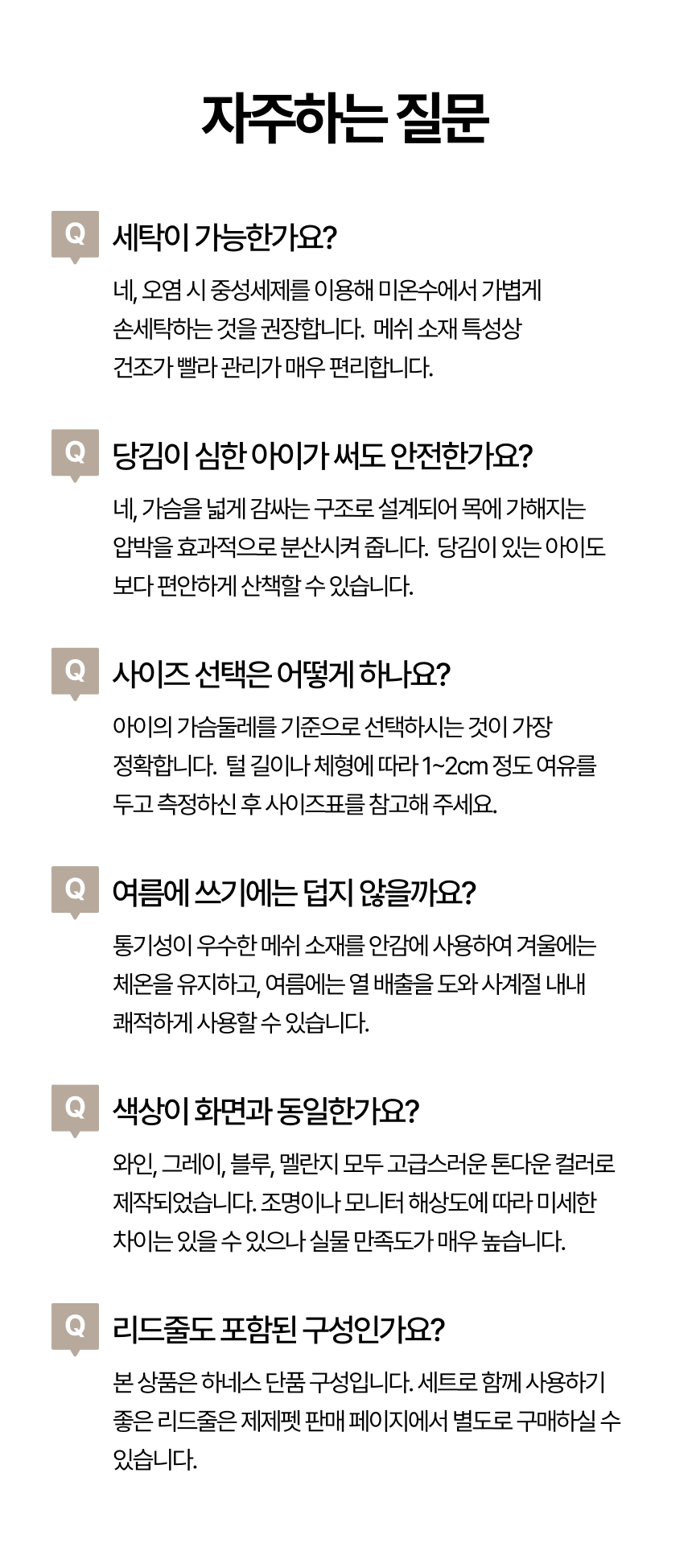 f935cdcf-07c5-4e3f-b7ad-e07d5cc6ee5b.png