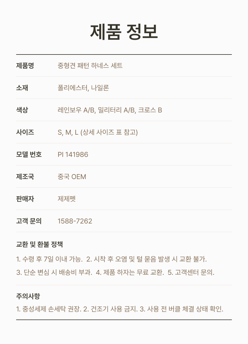 2441ed53-e408-4d87-a1ef-45b51bf5d01f.png