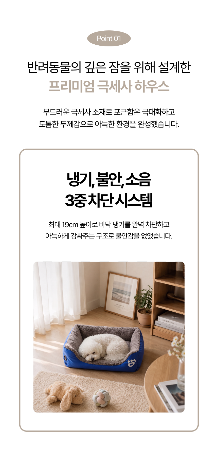 23c7cddb-7e5f-4fc0-98ae-fb26ee57f861.png
