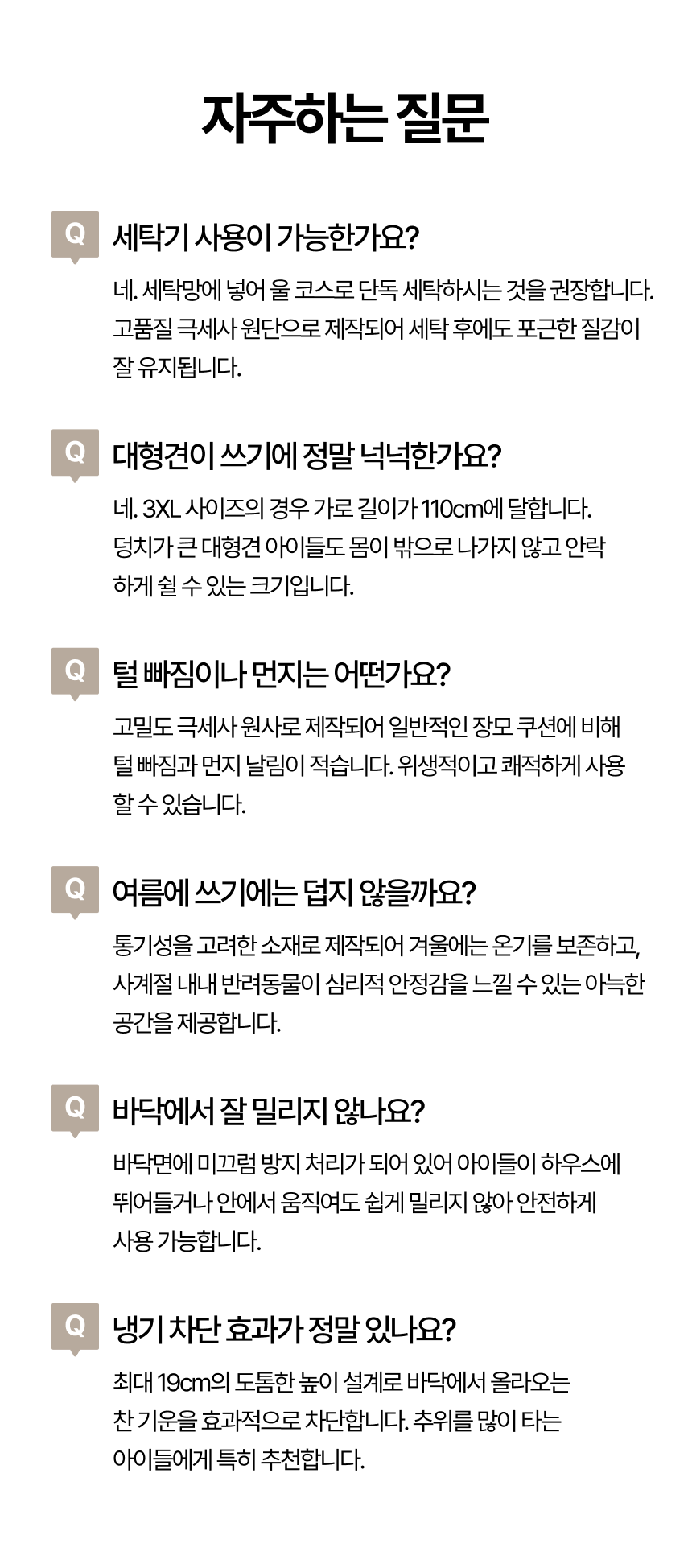 2c1ed1b9-1ab9-4bb0-9c19-bbf108710bae.png