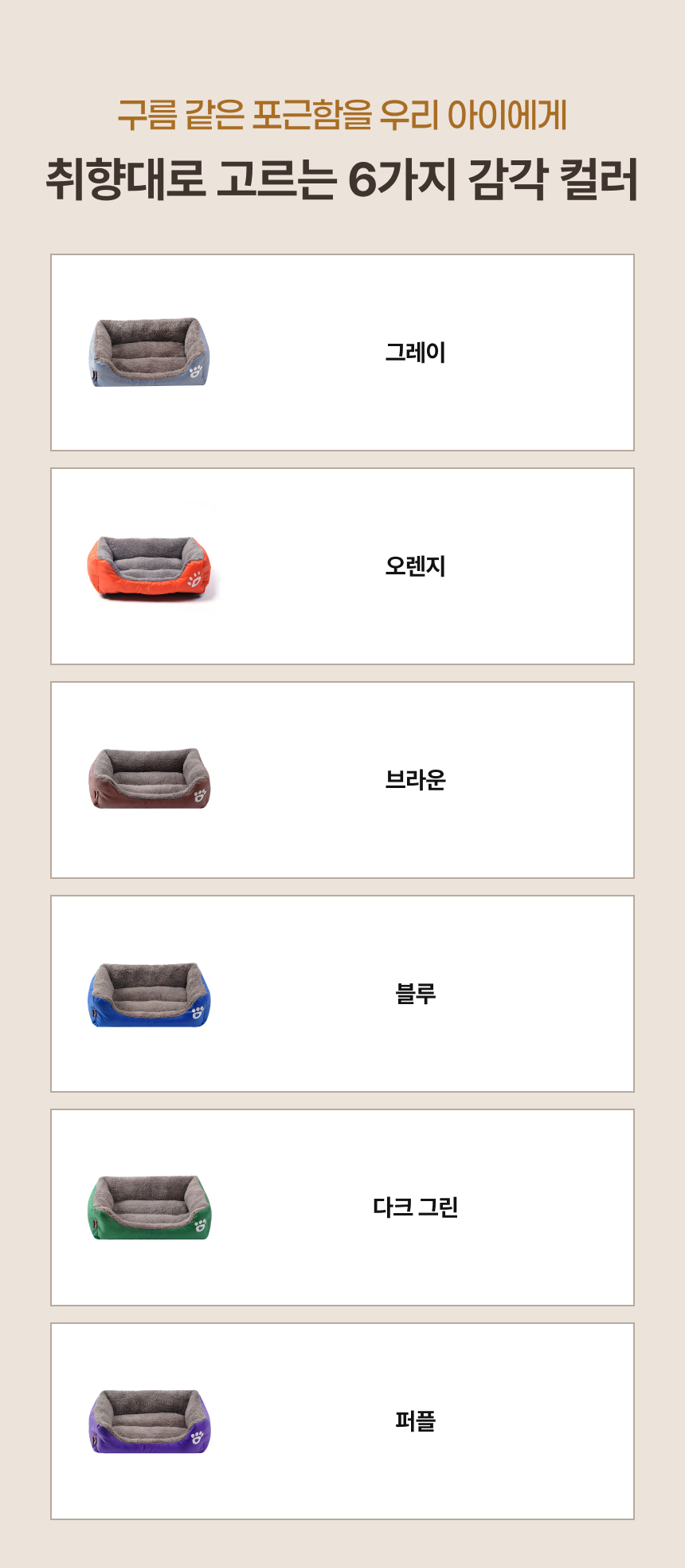 59abf0d4-cb45-429d-b422-25507abc968b.png
